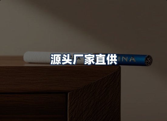 直发优势